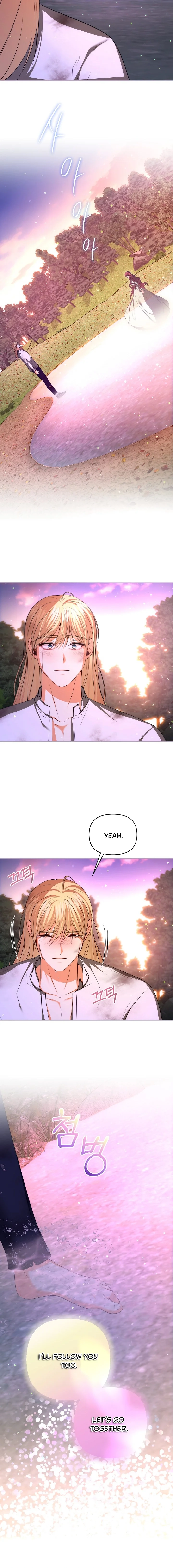 Read My Condition Is Divorce chapter 64 image 11 on Lezhin