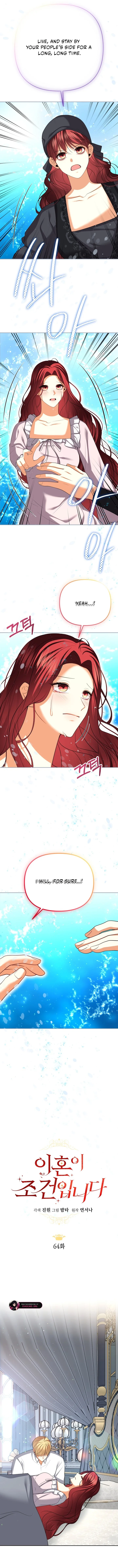 Read My Condition Is Divorce chapter 64 image 14 on Lezhin