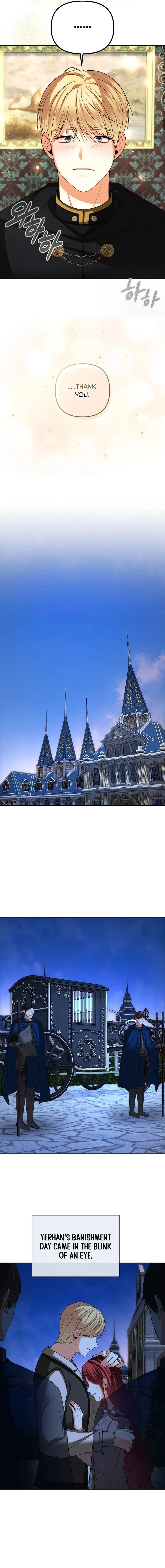 Read My Condition Is Divorce chapter 69 image 13 on Lezhin