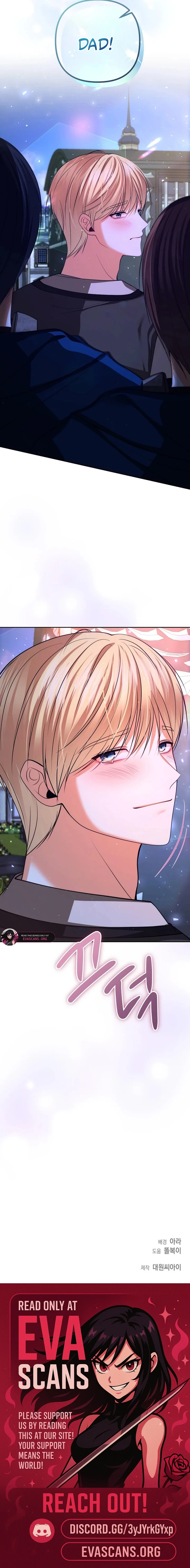Read My Condition Is Divorce chapter 69 image 18 on Lezhin