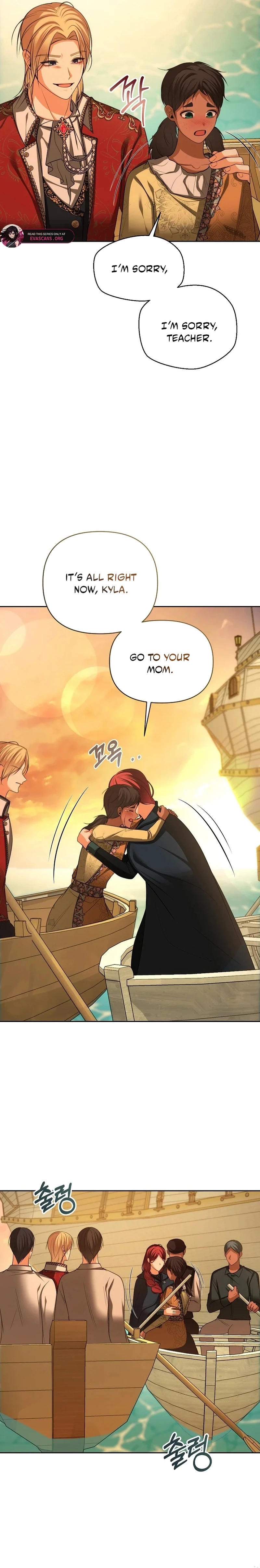 Read My Condition Is Divorce chapter 72 image 10 on Lezhin
