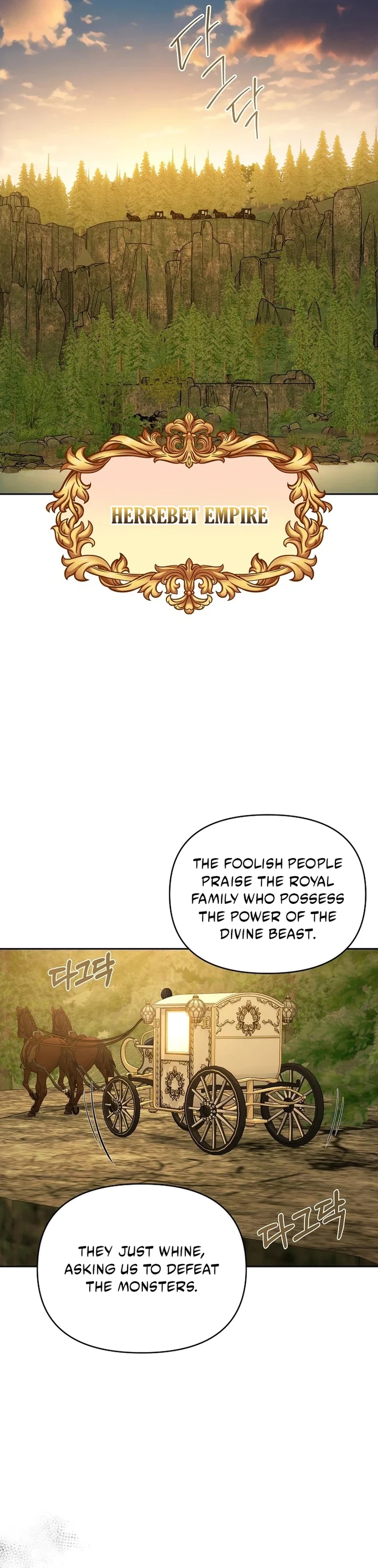 Read My Condition Is Divorce chapter 72 image 16 on Lezhin