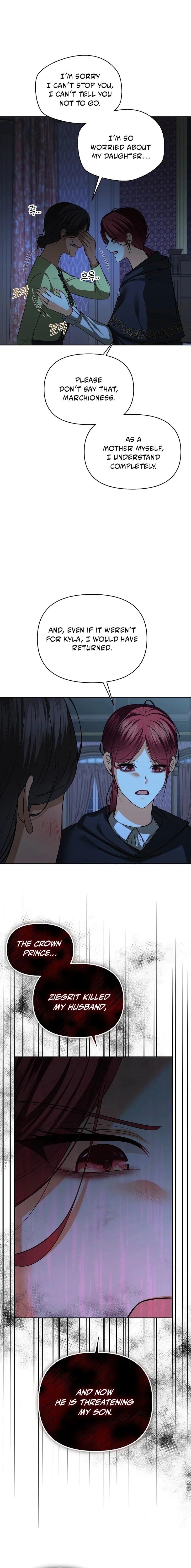 Read My Condition Is Divorce chapter 72 image 2 on Lezhin