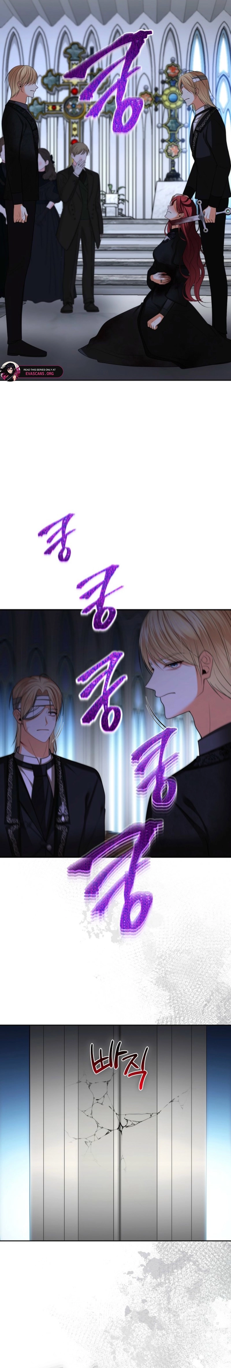 Read My Condition Is Divorce chapter 76 image 10 on Lezhin