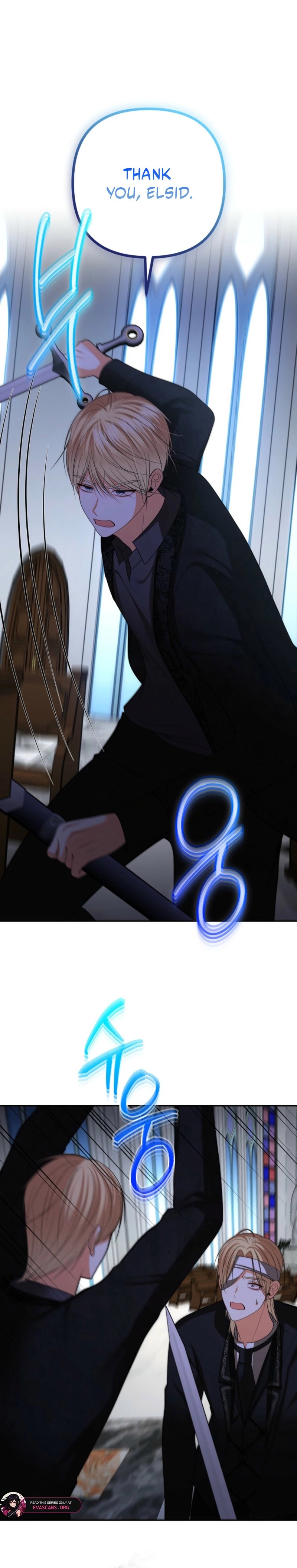 Read My Condition Is Divorce chapter 76 image 3 on Lezhin