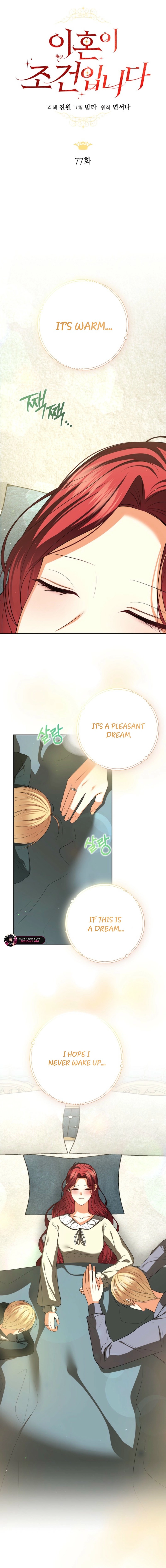 Read My Condition Is Divorce chapter 77 image 3 on Lezhin