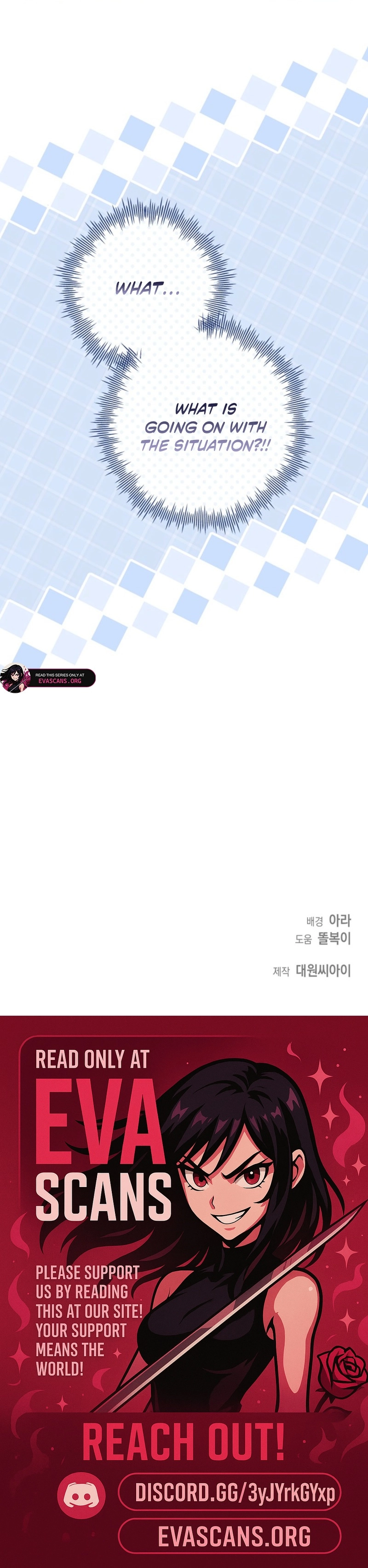 Read My Condition Is Divorce chapter 80 image 19 on Lezhin