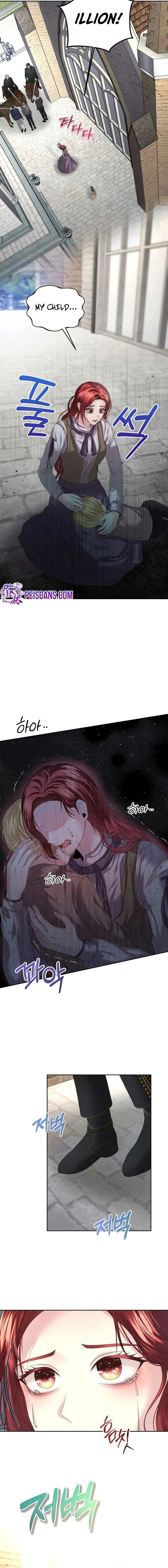 Read My Condition Is Divorce chapter 9 image 4 on Lezhin