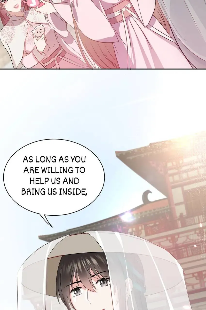 My Covenant with the Monster Lord Chapter 13 page 3 - 