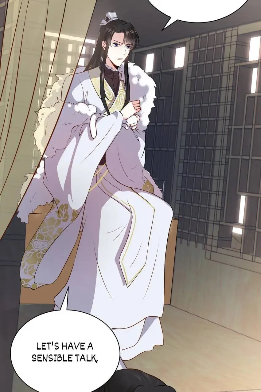My Covenant with the Monster Lord Chapter 21 page 21 - 