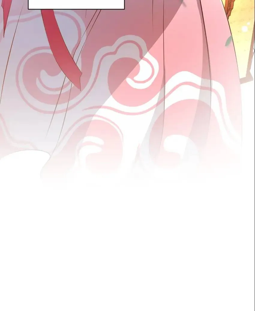 My Covenant with the Monster Lord Chapter 21 page 24 - 