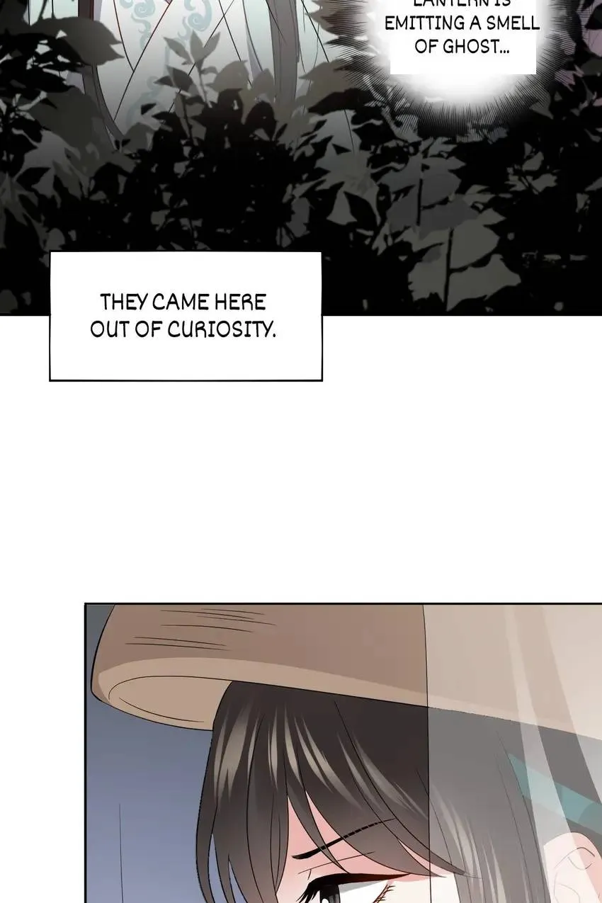 My Covenant with the Monster Lord Chapter 21 page 4 - 