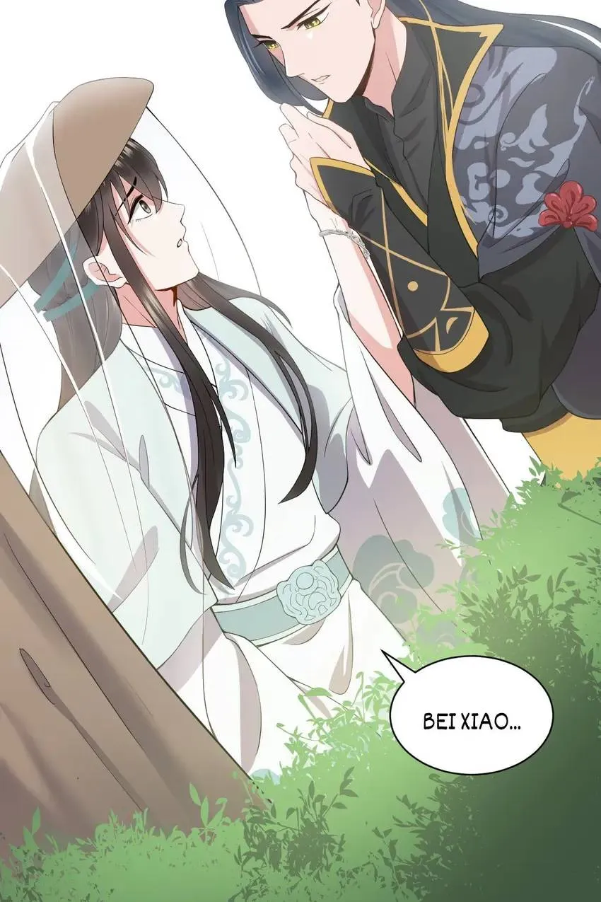 My Covenant with the Monster Lord Chapter 21 page 36 - 