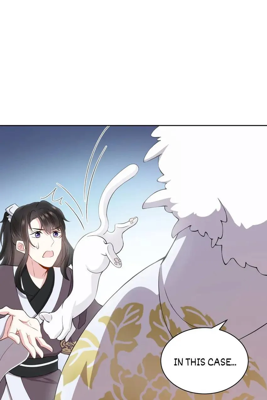 My Covenant with the Monster Lord Chapter 21 page 38 - 