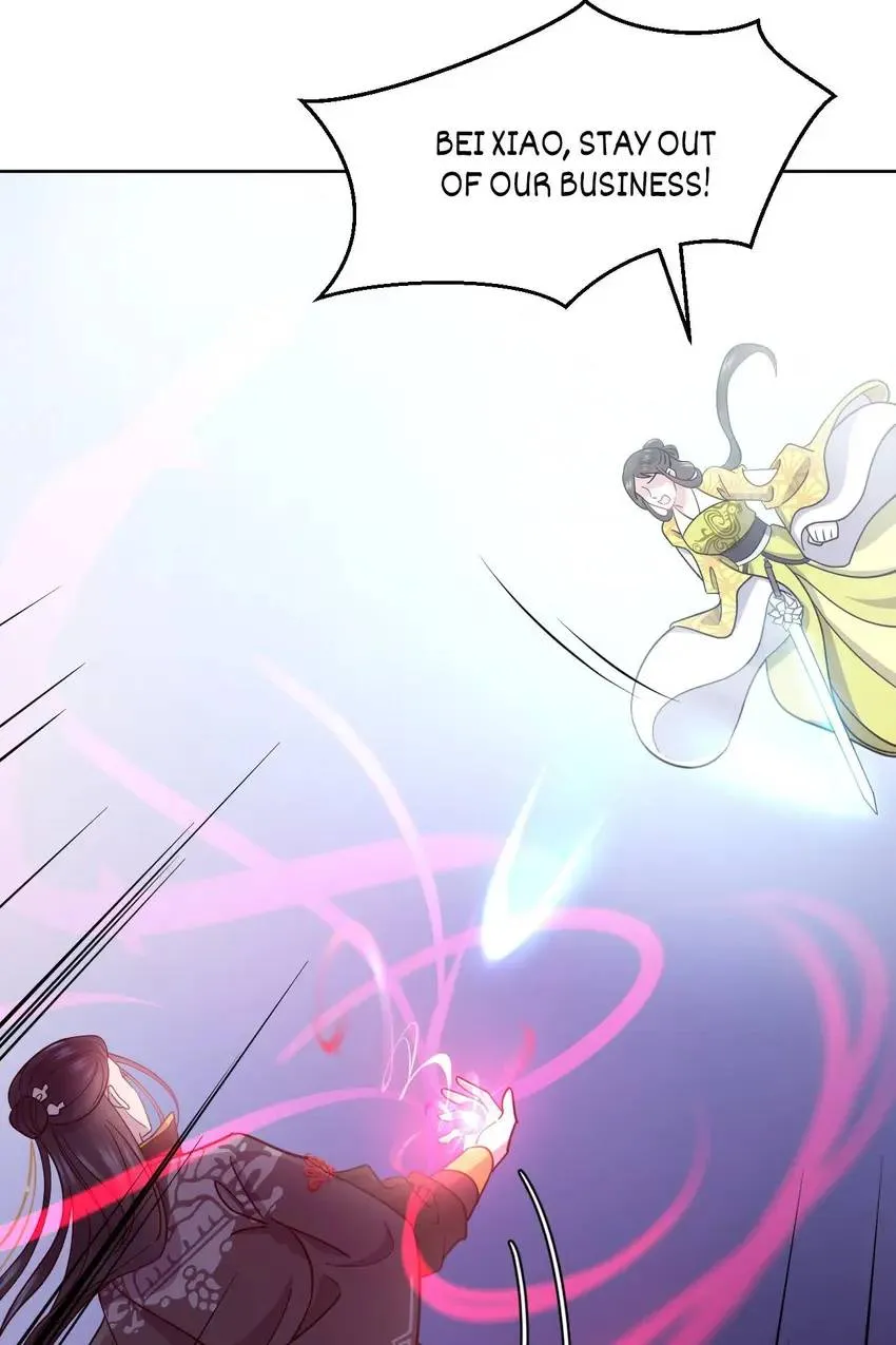 My Covenant with the Monster Lord Chapter 21 page 62 - 