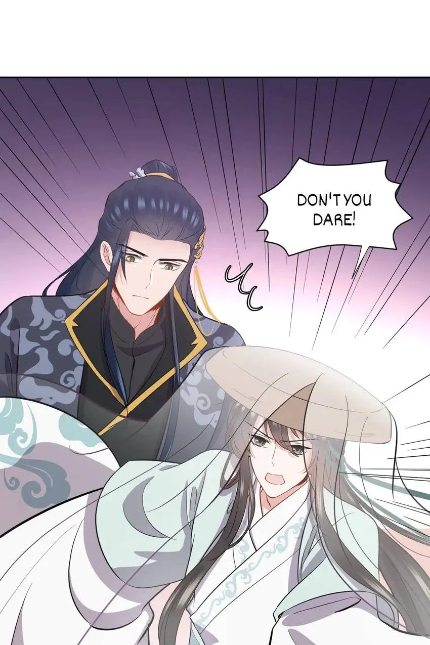 My Covenant with the Monster Lord Chapter 21 page 65 - 
