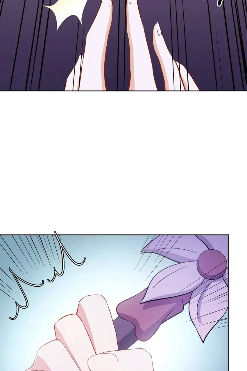My Covenant with the Monster Lord Chapter 21 page 68 - 