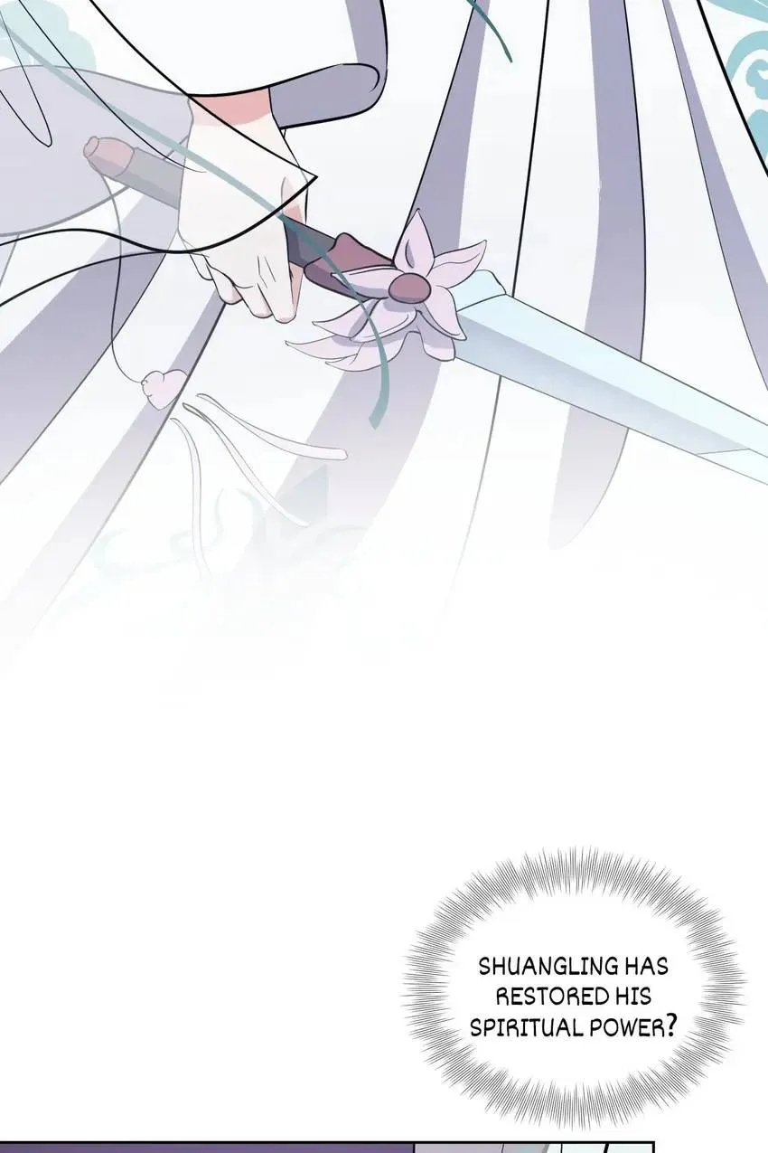 My Covenant with the Monster Lord Chapter 21 page 71 - 