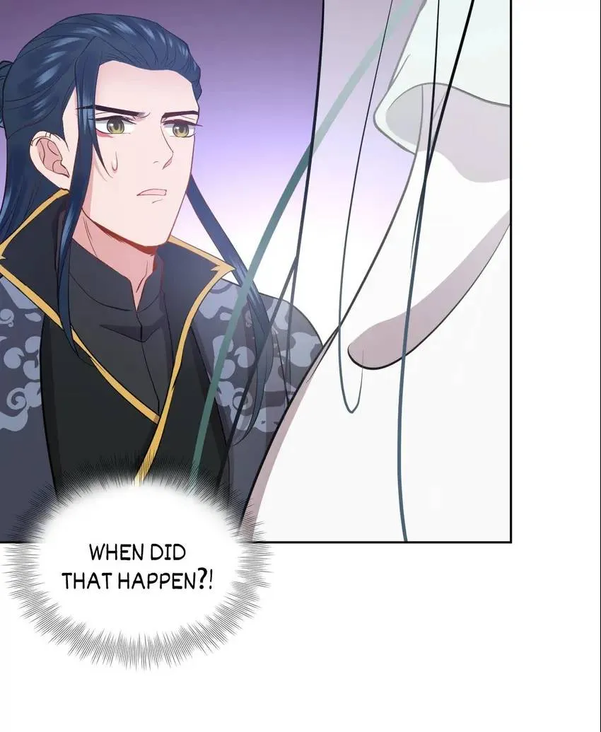 My Covenant with the Monster Lord Chapter 21 page 72 - 