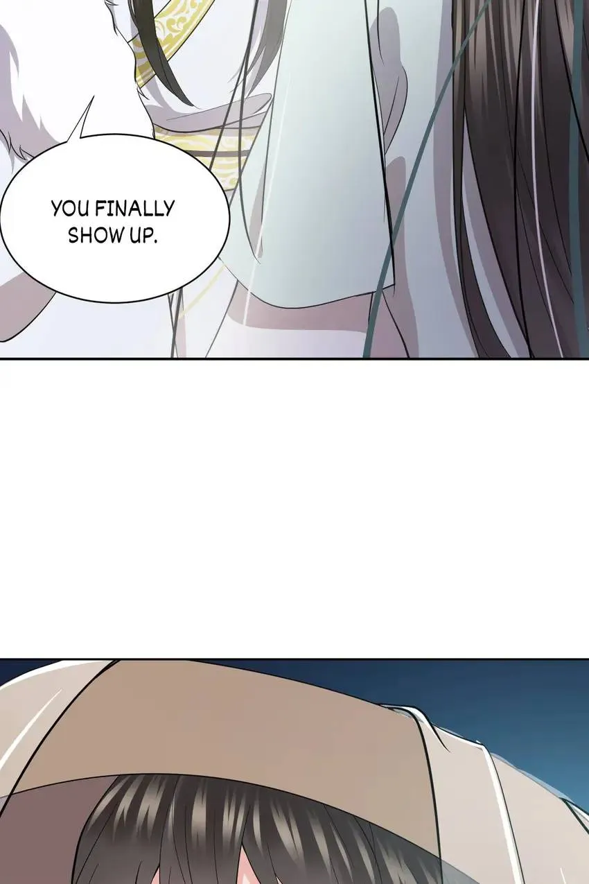 My Covenant with the Monster Lord Chapter 21 page 74 - 