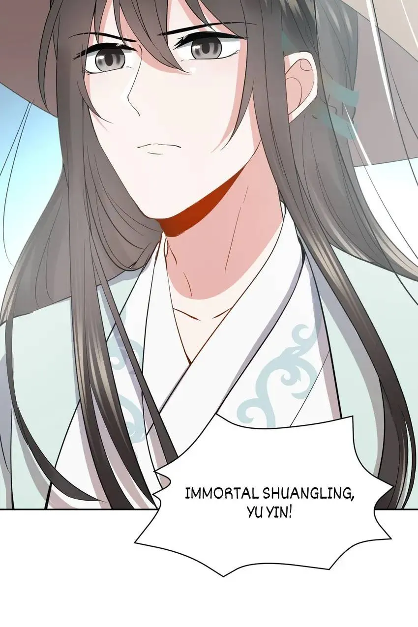 My Covenant with the Monster Lord Chapter 21 page 75 - 