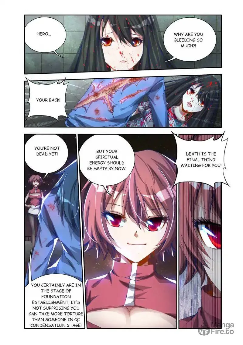Read My Cultivator Girlfriend chapter 13 image 2 on Lezhin