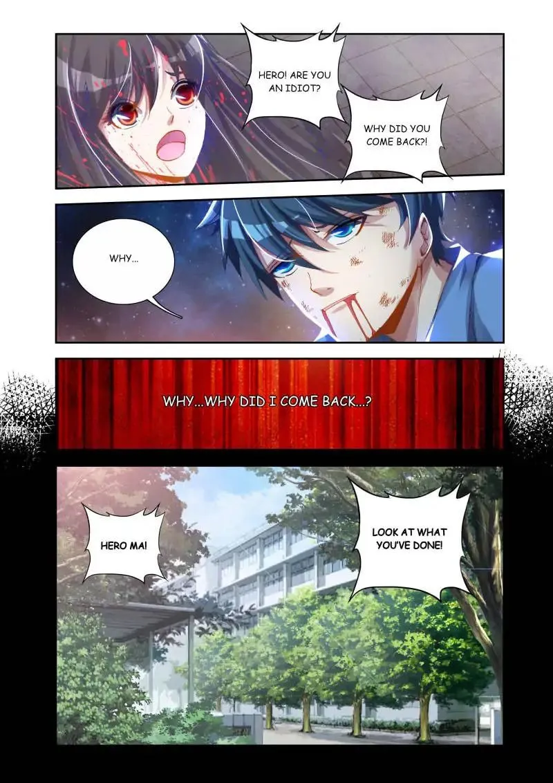 Read My Cultivator Girlfriend chapter 13 image 3 on Lezhin