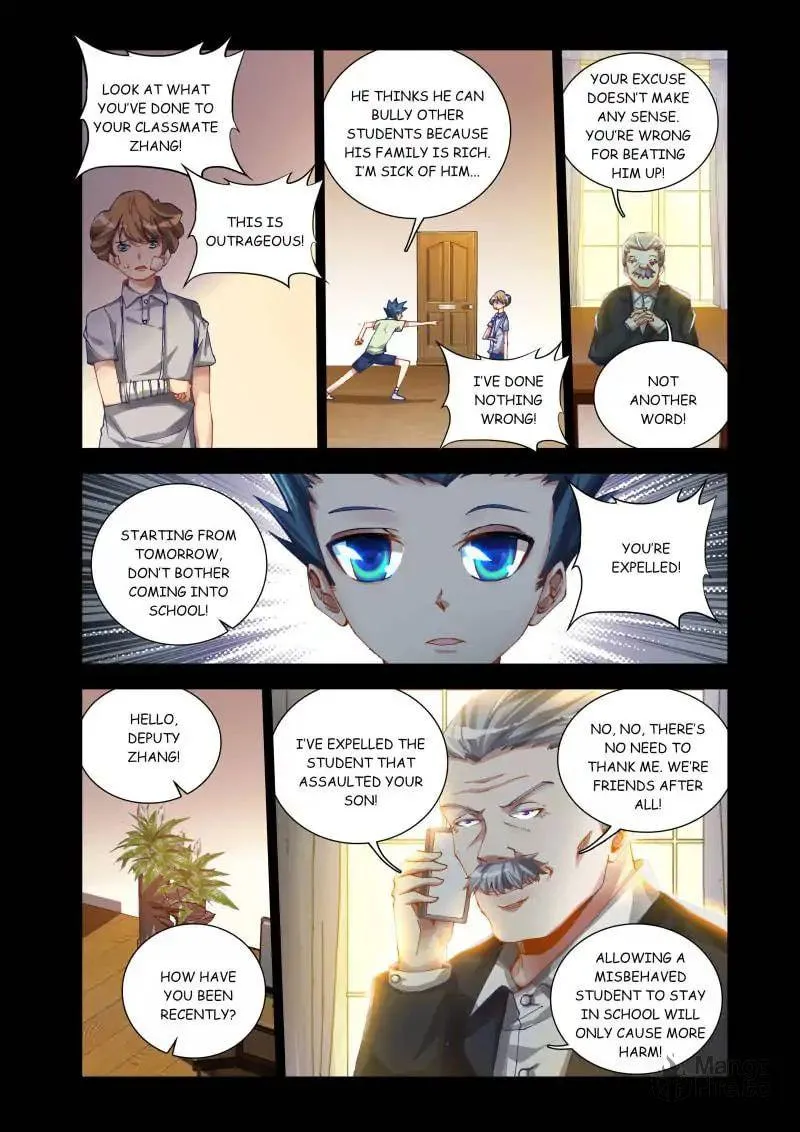Read My Cultivator Girlfriend chapter 13 image 4 on Lezhin