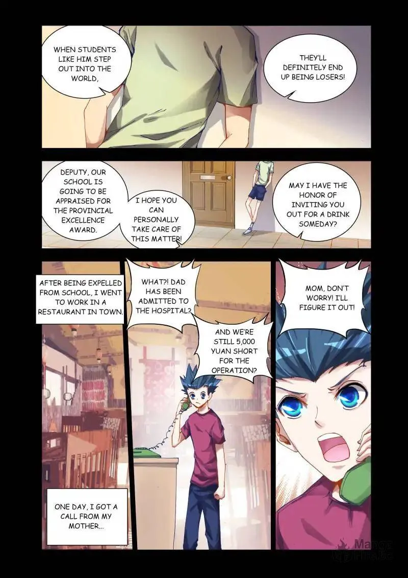 Read My Cultivator Girlfriend chapter 13 image 5 on Lezhin