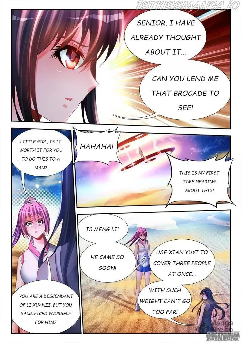Read My Cultivator Girlfriend chapter 175 image 2 on Lezhin