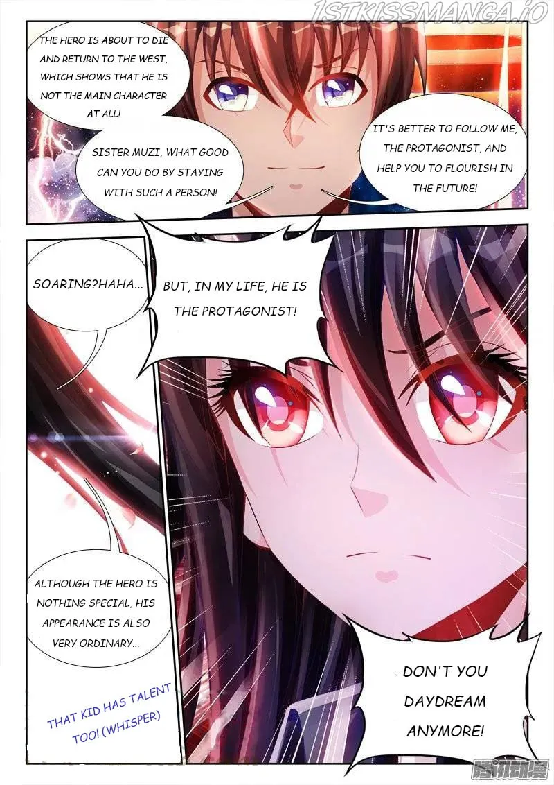 Read My Cultivator Girlfriend chapter 175 image 3 on Lezhin
