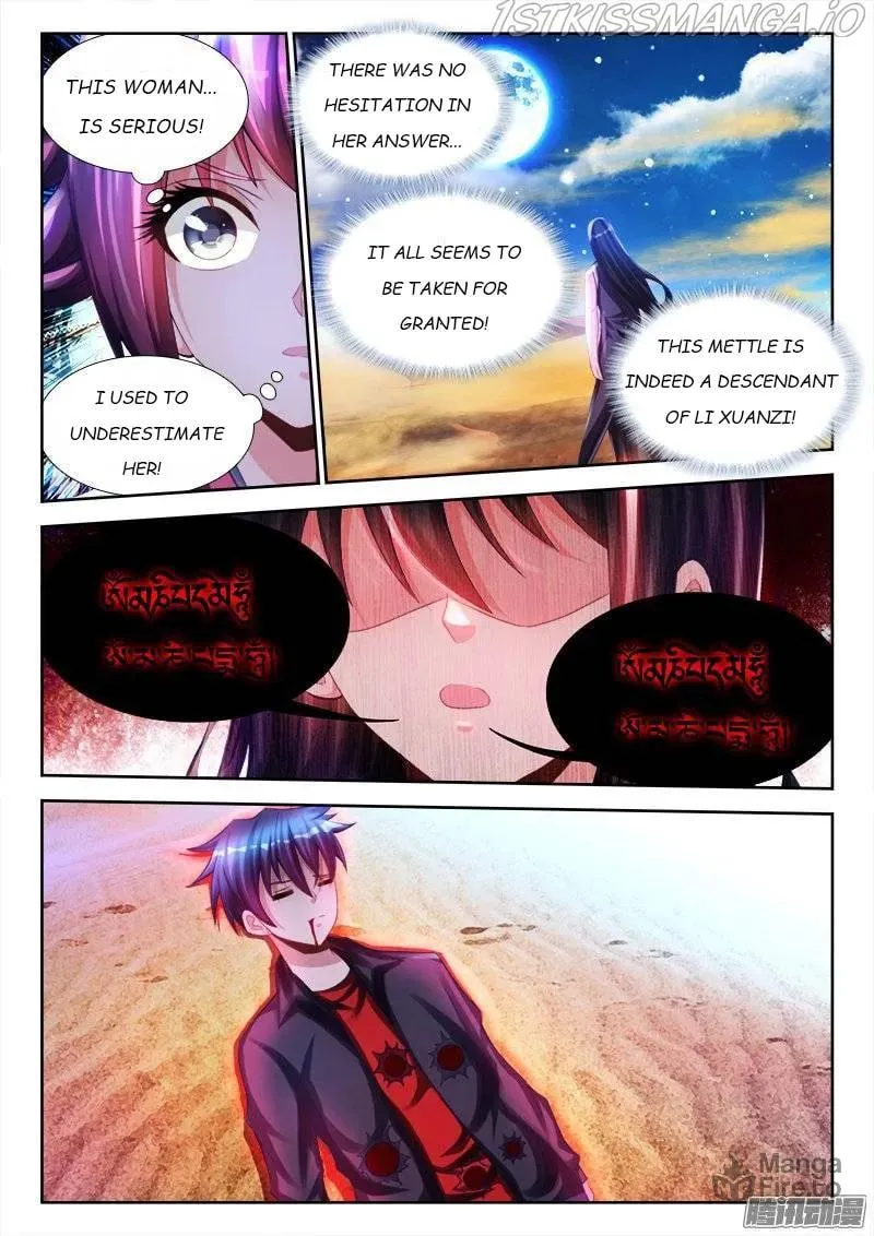 Read My Cultivator Girlfriend chapter 175 image 4 on Lezhin