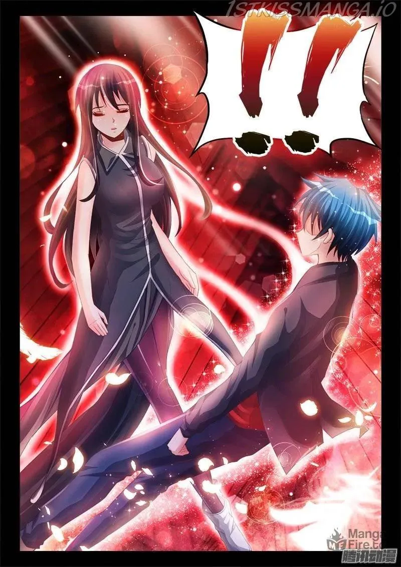 Read My Cultivator Girlfriend chapter 175 image 5 on Lezhin