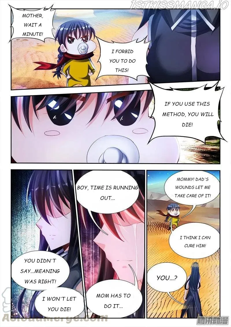 Read My Cultivator Girlfriend chapter 175 image 6 on Lezhin
