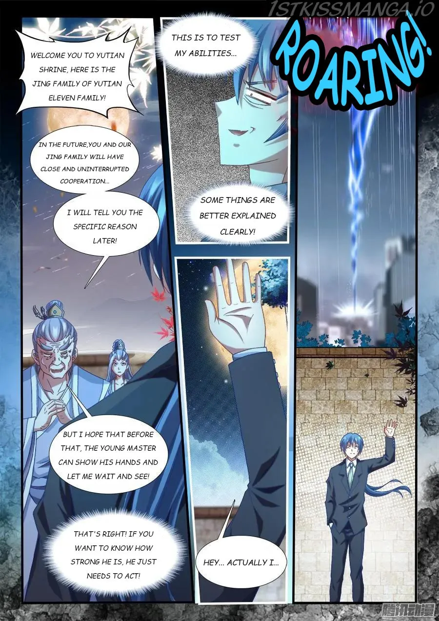 Read My Cultivator Girlfriend chapter 310 image 1 on Lezhin