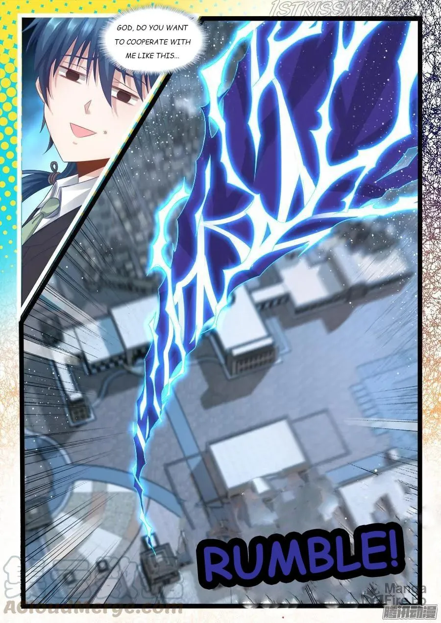 Read My Cultivator Girlfriend chapter 310 image 2 on Lezhin