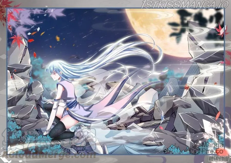 Read My Cultivator Girlfriend chapter 310 image 4 on Lezhin