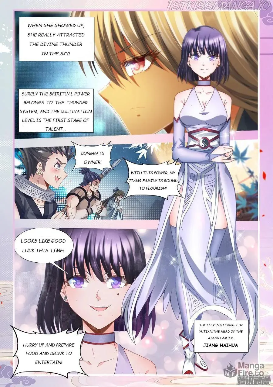 Read My Cultivator Girlfriend chapter 310 image 5 on Lezhin