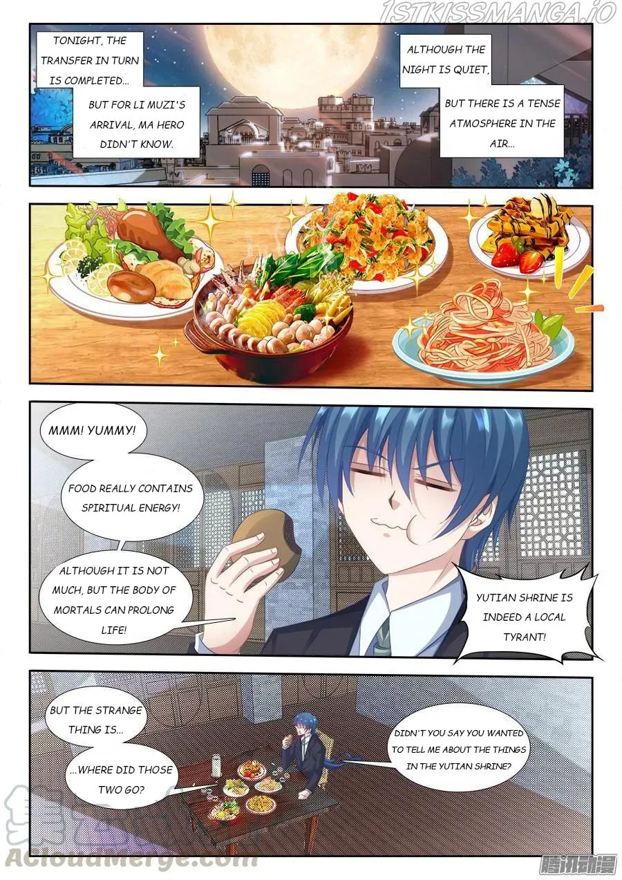 Read My Cultivator Girlfriend chapter 310 image 6 on Lezhin