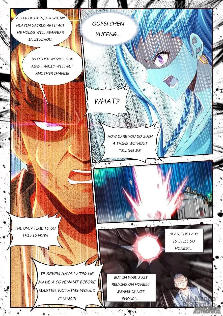 Read My Cultivator Girlfriend chapter 310 image 9 on Lezhin