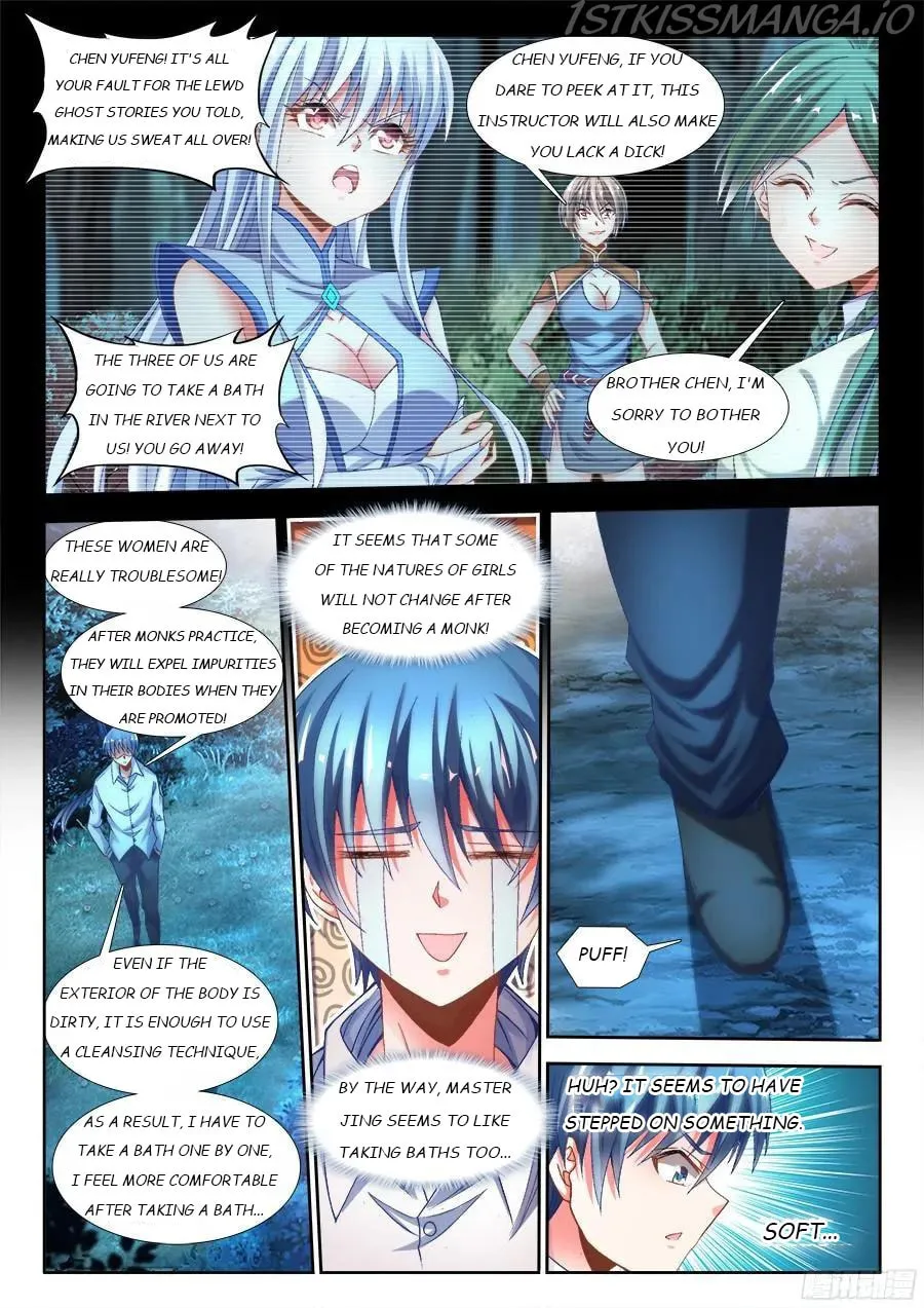 Read My Cultivator Girlfriend chapter 331 image 3 on Lezhin
