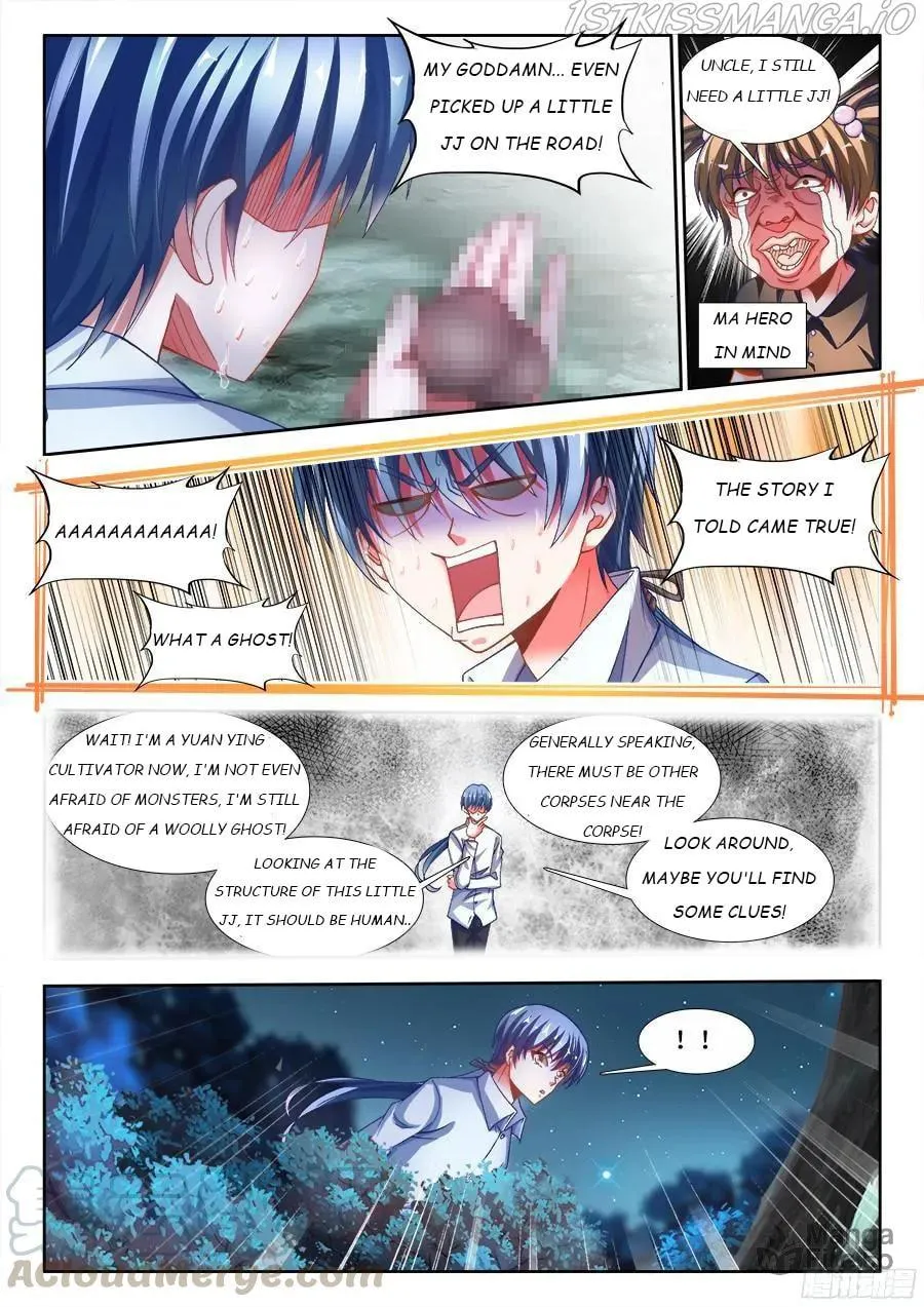 Read My Cultivator Girlfriend chapter 331 image 4 on Lezhin