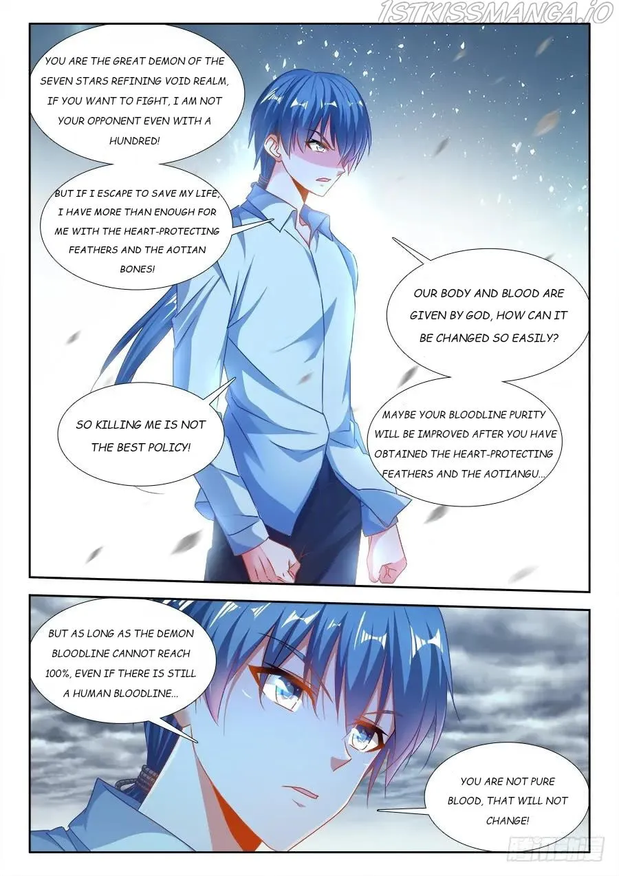 Read My Cultivator Girlfriend chapter 369 image 3 on Lezhin