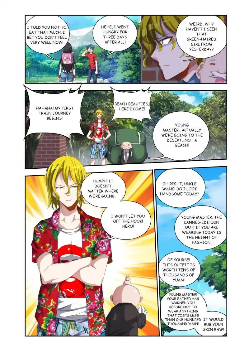 Read My Cultivator Girlfriend chapter 39 image 1 on Lezhin