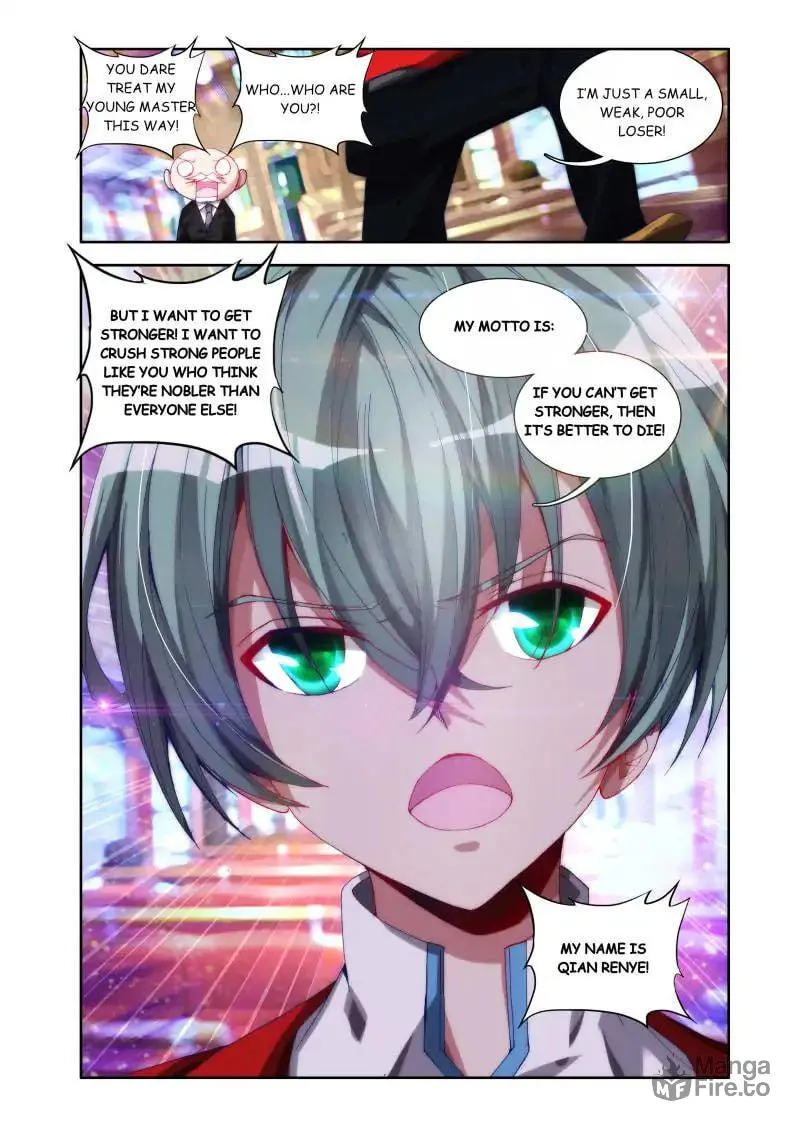 Read My Cultivator Girlfriend chapter 39 image 9 on Lezhin
