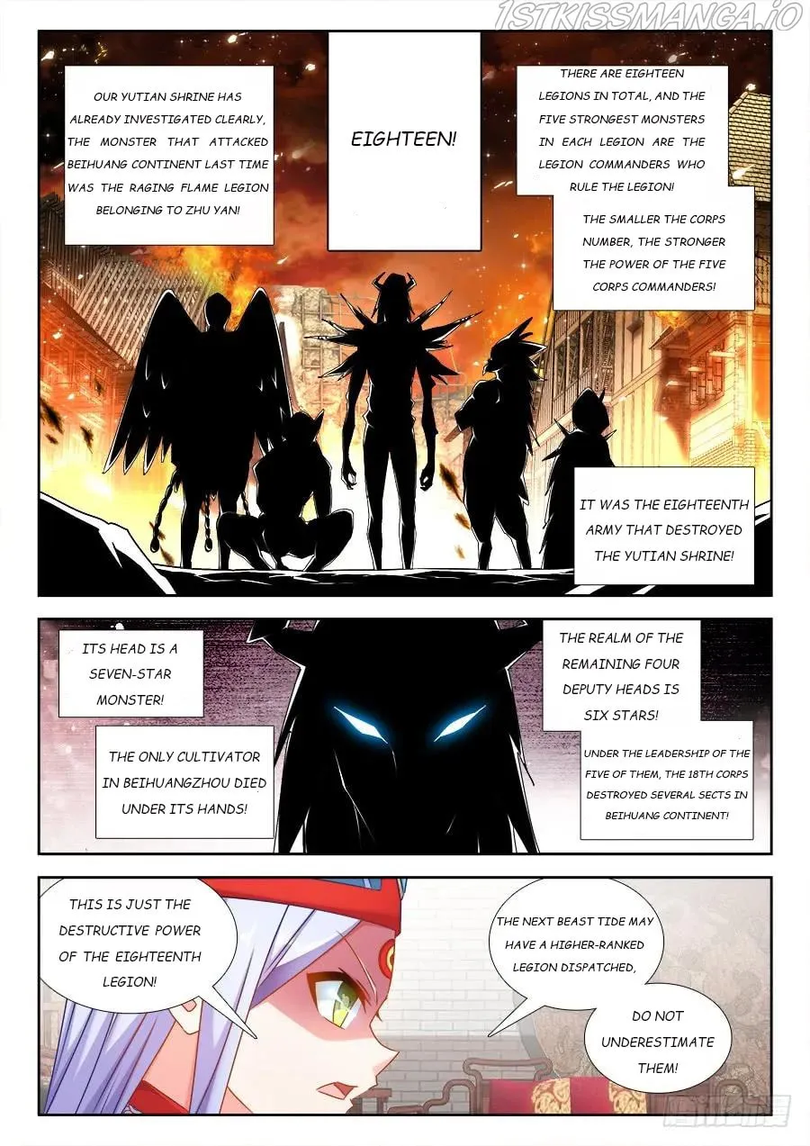 Read My Cultivator Girlfriend chapter 430 image 1 on Lezhin