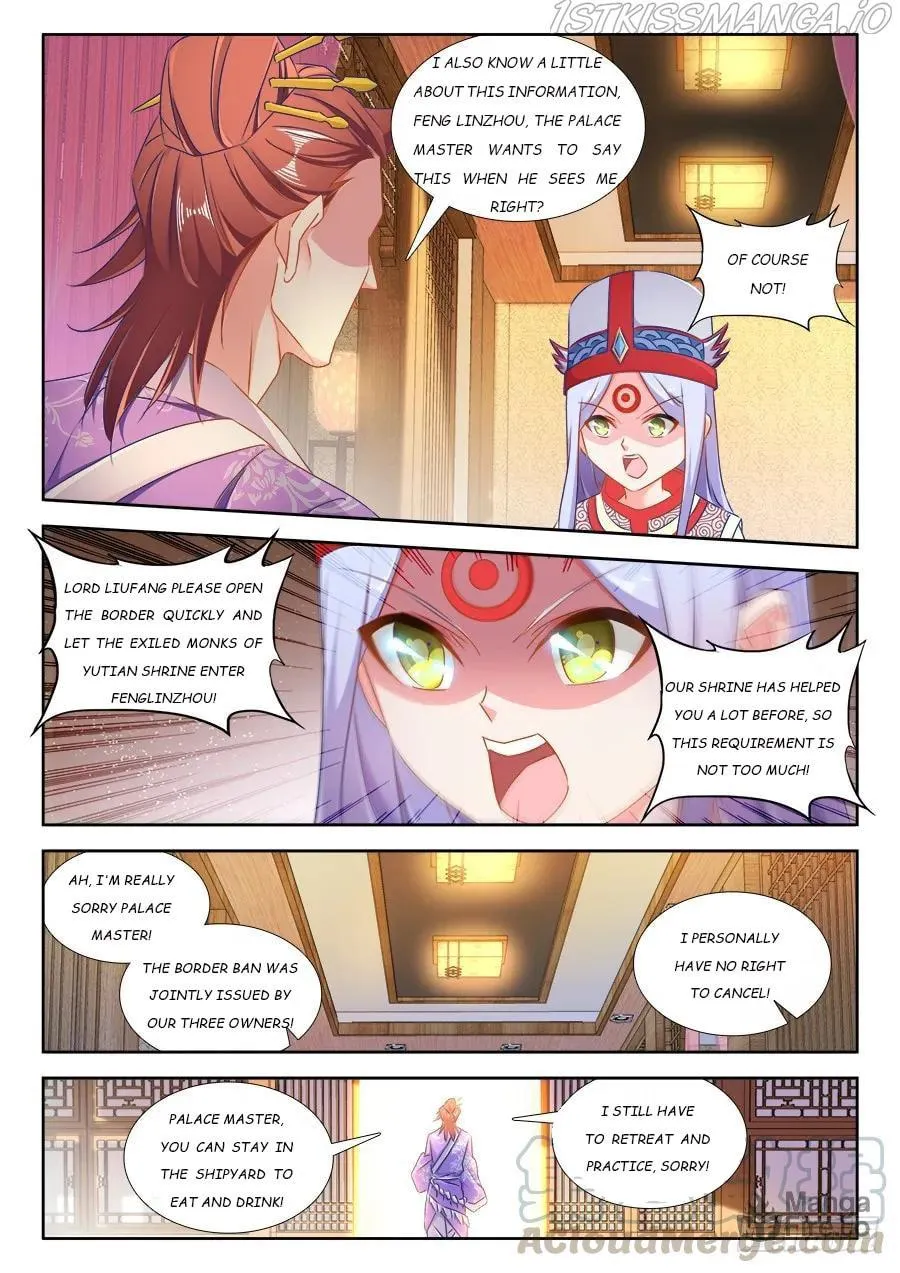 Read My Cultivator Girlfriend chapter 430 image 2 on Lezhin