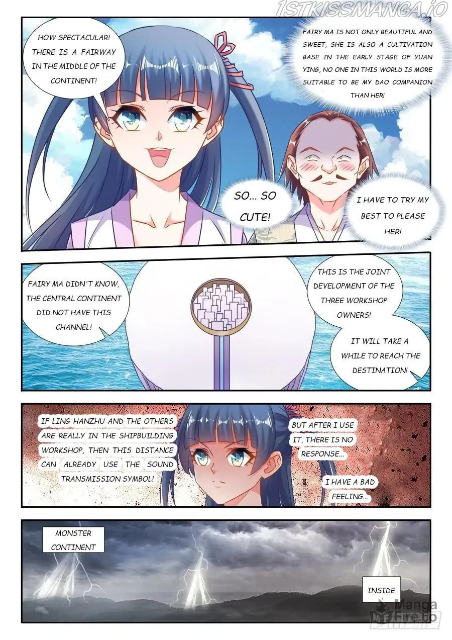 Read My Cultivator Girlfriend chapter 430 image 5 on Lezhin