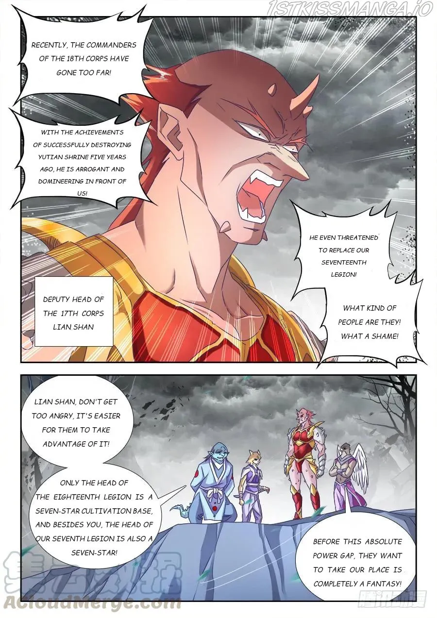 Read My Cultivator Girlfriend chapter 430 image 6 on Lezhin
