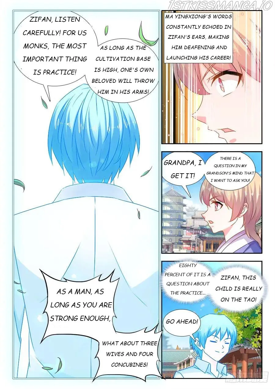 Read My Cultivator Girlfriend chapter 511 image 3 on Lezhin